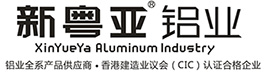 xinyueya aluminum industry